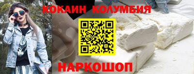 метадон Бузулук