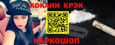 гидра Бугуруслан