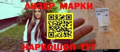 метадон Бузулук