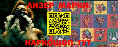метадон Бузулук