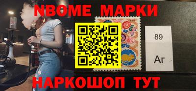 метадон Бузулук