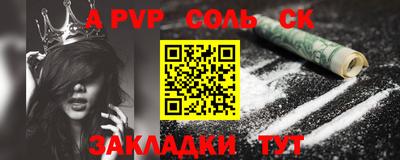 метадон Бузулук