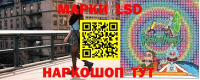 метадон Бузулук