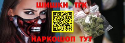 альфа пвп VHQ Будённовск