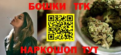 метадон Бузулук