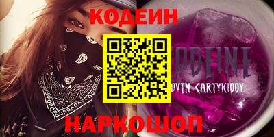 метадон Бузулук