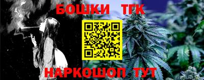 метадон Бузулук