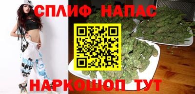 гидра Бугуруслан