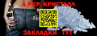 метадон Бузулук