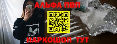 метадон Бузулук