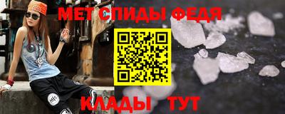 метадон Бузулук