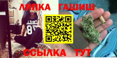 альфа пвп VHQ Будённовск