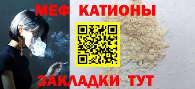 метадон Бузулук