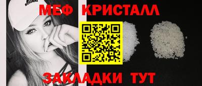 метадон Бузулук