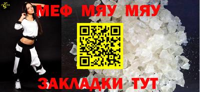 метадон Бузулук